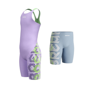 swans children's swimsuit boys and girls' swimsuits swimsuits swimsuits trousers