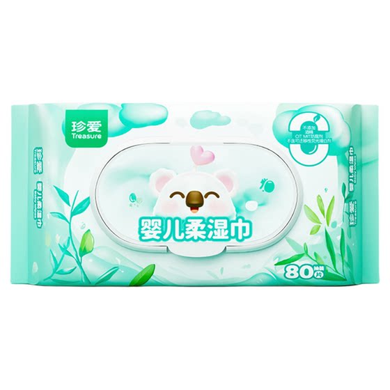 Cherish wet paper towel, baby mouth, special wet towel.
