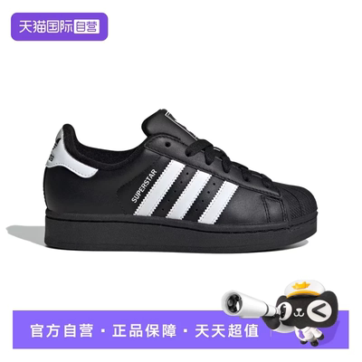 2026年6月18日更新【万能白菜价】的图片 第47张