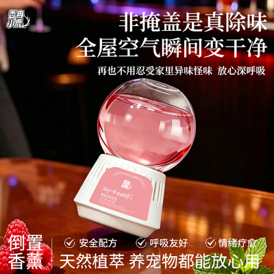 2026年7月30日更新【万能白菜价】的图片 第9张
