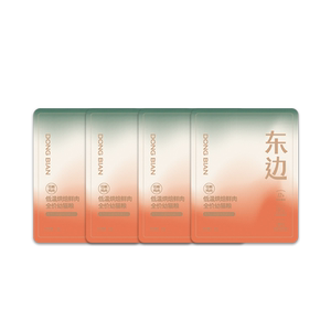 
[Try it first] Dongbian Fresh Chicken Low Temperature Baked Cat Food Milk Cake Milk Golden Lactoferrin Kitten Food 40g
