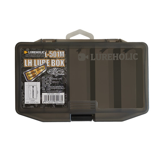 LUREHOLIC Luya box Small accessories box Storage box Fishing gear storage bait box Luya box Hard bait finishing
