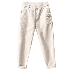
Off-White Harem Pants Casual Pants Women's 2026 New Spring Summer Pants Women's Elastic High Waist Loose Stretch Jeans