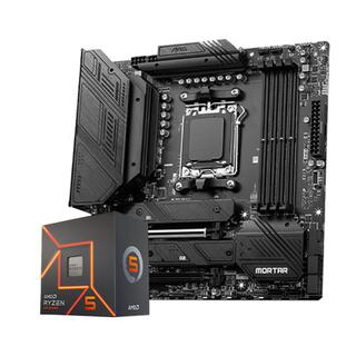 AMD Ryzen 7 5700X CPU & MSI B550M マザーボード バンドル