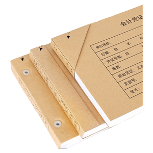 
100 sets of accounting voucher covers, financial bookkeeping binding voucher covers, universal 243*142 kraft paper VAT deductible coupon cover, thickened office supplies, free corners RM-05