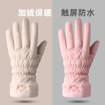 2026年10月16日更新【万能白菜价】的图片 第48张