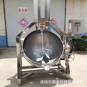 
Large cooking machine, canteen central kitchen special automatic cooking machine for fast food, intelligent commercial cooking pot