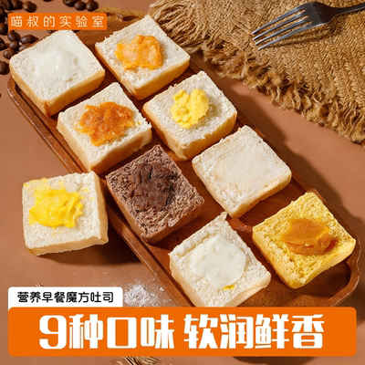 2026年3月22日更新【万能白菜价】的图片 第19张
