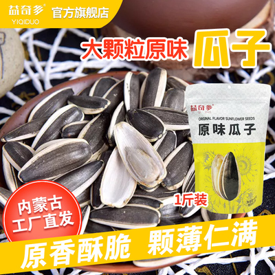2026年6月20日更新【万能白菜价】的图片 第17张