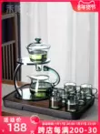 bếp điện bàn trà Heyang bộ trà thủy tinh nhà đèn sang trọng cao cấp từ tính ấm trà kung fu trà lười làm trà hiện vật bàn trà điện thông minh cao cấp