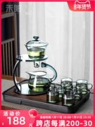 Heyang bộ trà thủy tinh nhà đèn sang trọng cao cấp từ tính ấm trà kung fu trà lười làm trà hiện vật