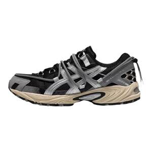
ASICS KAHANA TR V2 outdoor functional black genuine men's shoes running shoes women's shoes sports shoes