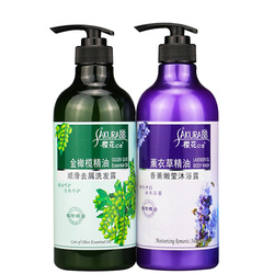 Sada šamponu A Sprchového Gelu Sakura E-love, Olivový Hydratační, Vyhlazující, Proti Lupům, Levandulová Aromaterapie, Osvěžující A Omlazující