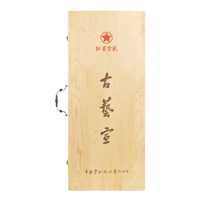 ◆中国 古紙 宣紙 書画 因劦画仙紙 三星牌 紅星牌 廉落 聯落 ◇中国 古紙 宣紙 書画 因劦画仙紙 三星牌 紅星牌 廉落 聯落