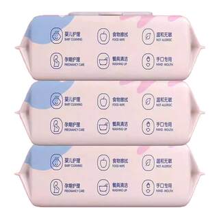 
Extra large package for baby wipes for cleaning toilet paper for kitchen range hood cleaning wet wipes