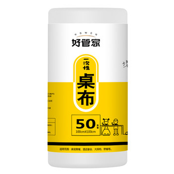 Disposable dining table cloth thick waterproof rectangular table cloth
