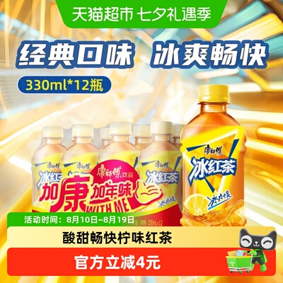 2026年8月17日更新【万能白菜价】的图片 第80张