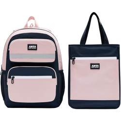 Anta children's schoolbags, primary school students' schoolbags, backpacks, lightweight burden-reducing spine-protecting boys' schoolbags for grades 1-6