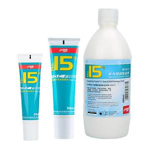 
Hongshuangxi Table Tennis Racket No. 15 Inorganic Adhesive 50ml Water-soluble Adhesive Base Plate Cover Adhesive
