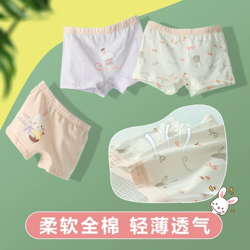 Хлопковые детские трусы, шорты для девочек, подходит для подростков