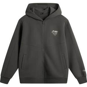 
Li Ning Jacket Men's Spring Long Sleeve Couple Hooded Zipper Sweater Loose Thin Top Women's Knitted Sportswear