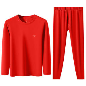 
Septwolves zodiac year thermal underwear set men's pure cotton autumn clothes autumn pants new wedding red clothes gift