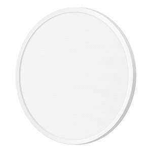 
Wow new dual-light source eye protection ceiling light children's room high bright full spectrum Nordic mother and baby grade LED bedroom lamps