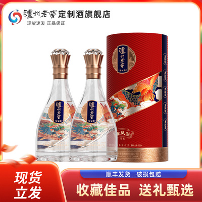 2026年1月24日更新【万能白菜价】的图片 第16张