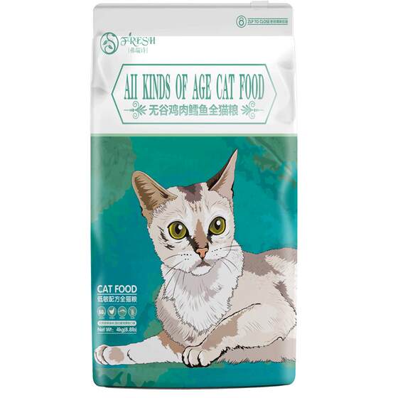 
Fresh Natural Grain-Free Cat Food Kitten Adult Cat Nutritional Low Salt Full-Stage Cat Main Food Fish Chicken Flavor Free Shipping