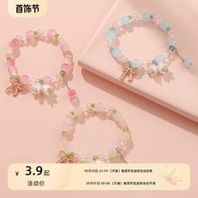 The new Chinese style bell orchid bracelet and bracelet are versatile and minimalist