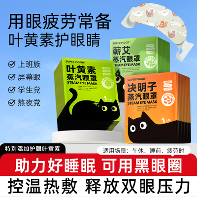 2026年7月31日更新【万能白菜价】的图片 第32张