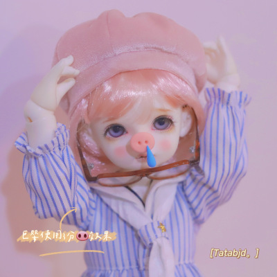 taobao agent 8.6.4.3 Uncle BJD small cloth OB11 baby uses clay accessories pig nose to change all things