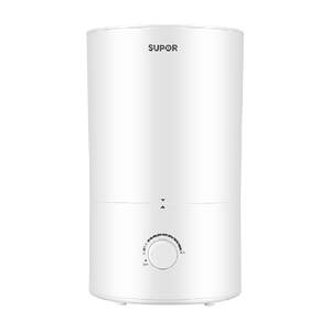 Supor humidifier household light sound bedroom pregnant women and babies office heavy fog antibacterial air spray machine