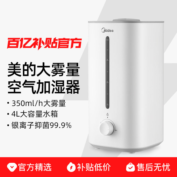 ���Ŀ�������������С�Ϳ����������и�Ӥ������ר�ð칫�Ҵ����� 65.6Ԫ