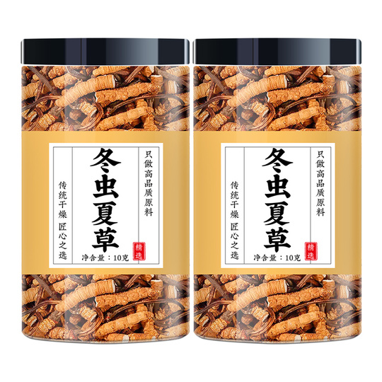 冬虫夏草正品野生断草中药材干断虫草官方旗舰店那曲冬虫夏草散装