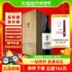 长城干红葡萄酒桑干酒庄梅鹿辄/赤霞珠红酒2015礼盒750ml东方名庄