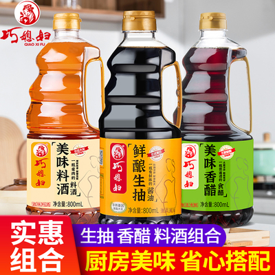 2025年11月10日更新【万能白菜价】的图片 第43张