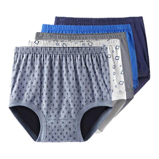 Antarctic middle-aged and elderly underwear men's pure cotton dad shorts men's briefs high waist grandfather old style