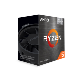 Procesor Intel i5-9400F do komputera stacjonarnego - 6