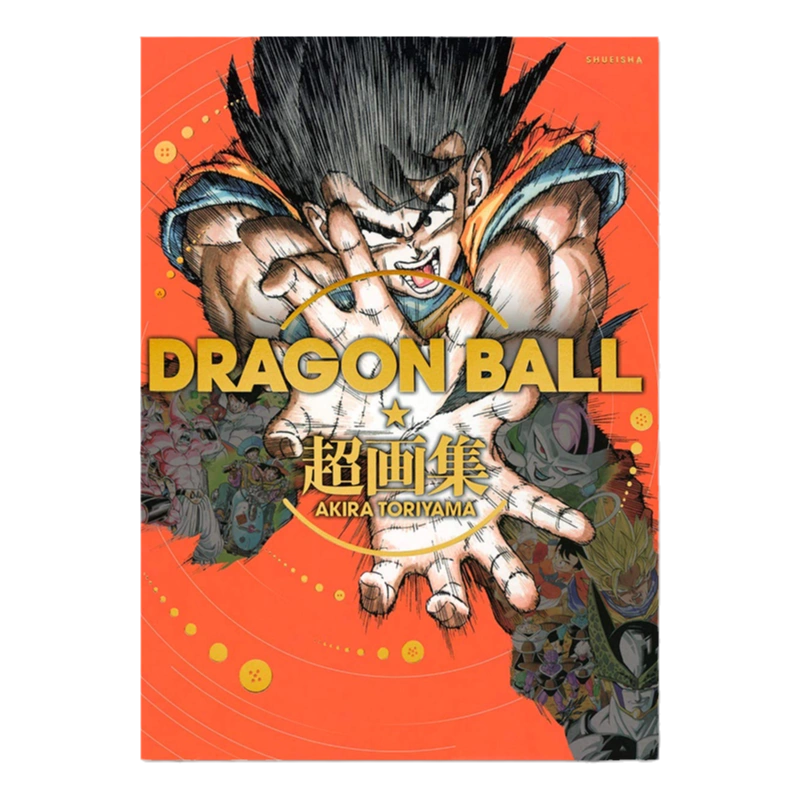 现货】龙珠超画集DRAGON BALL 愛蔵版コミックス鸟山明ドラゴンボール 