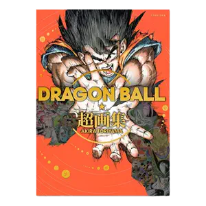 dragonball超画集- Top 100件dragonball超画集- 2024年4月更新- Taobao