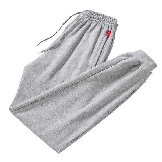 Men's Sports Pants straight spring, spring and autumn with velvet knitted cotton gray beam, loose casual long three bar guard pants
