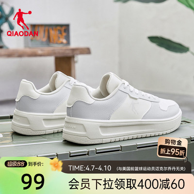 2026年4月10日更新【万能白菜价】的图片 第45张