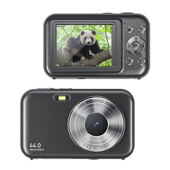 Camera student digital camera replaces ccd high definition campus travel portable small camera