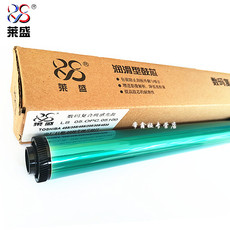 Фотобарабан для принтера 莱盛 适用 东芝2008a