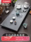Chajinji Wujin Đá Bộ Trà Trà Bộ Khay Đá Hộ Gia Đình Đơn Giản Cảm Ứng Tự Động Bàn Trà Ấm Siêu Tốc Tích Hợp bếp điện bàn trà