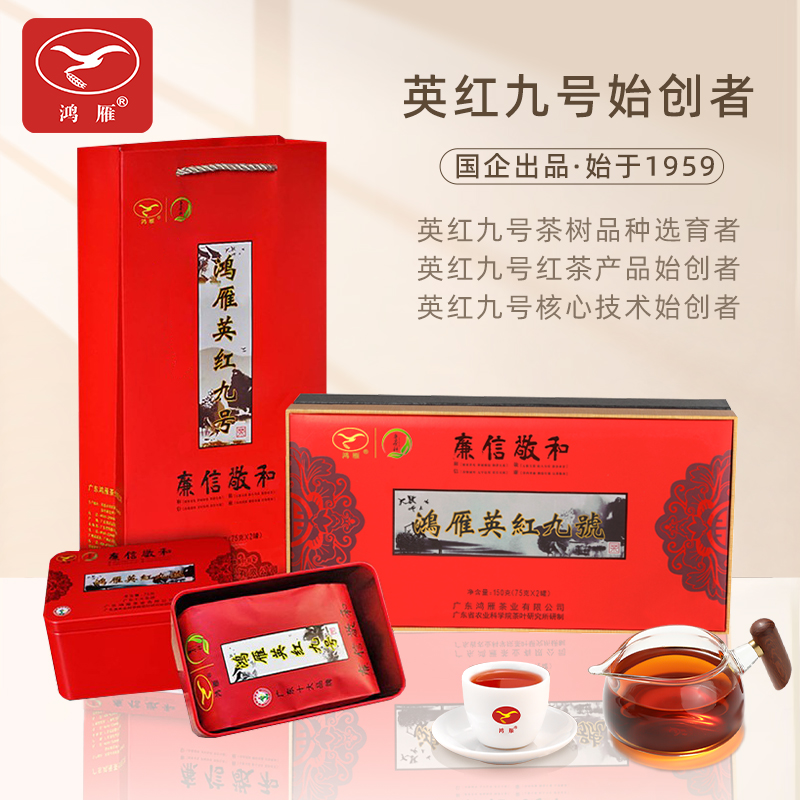 Ҷٷ콢ӢźŹ㶫Ӣº辭װ150gƷ208Ԫ