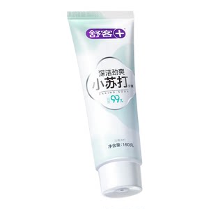 舒客小苏打牙膏美白清新去渍去黄口臭含氟防蛀成人官方旗舰店正品