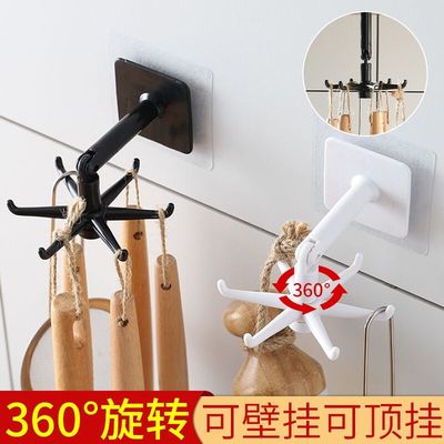 2024年4月25日更新【万能白菜价】的图片 第3张