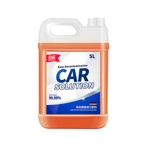 
Car wash water wax car wash liquid car crystal plating high bubble brightening and polishing special three-in-one barrel high concentration